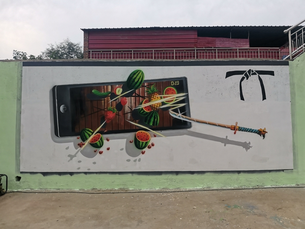 许昌美丽乡村