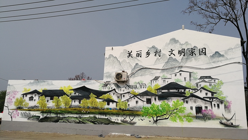 洛阳西工区许坑美丽乡村