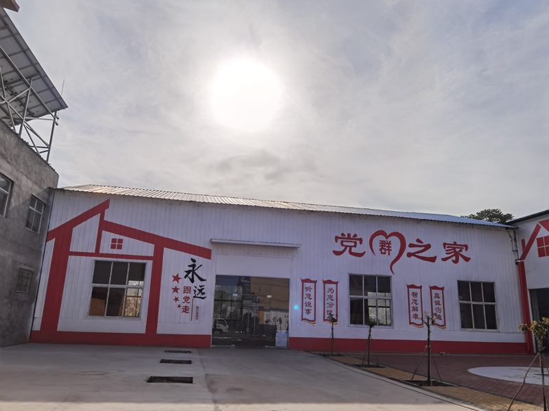 洛阳西工区白湾社区