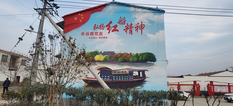 洛阳杜渠美丽乡村